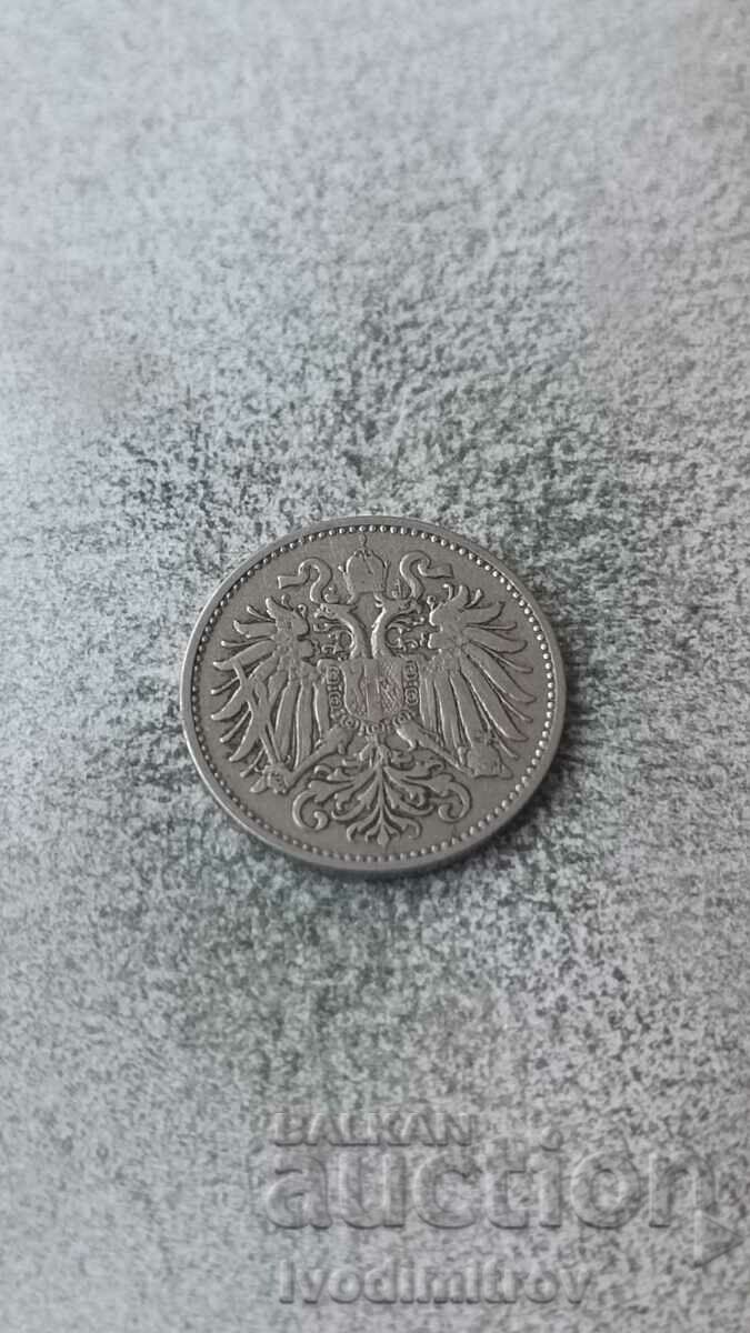 Austria 10 Haler 1894 with price 1.25 BGN | € 0.64 Austria 10 Haler 1894 with price 1.25 BGN | € 0.64