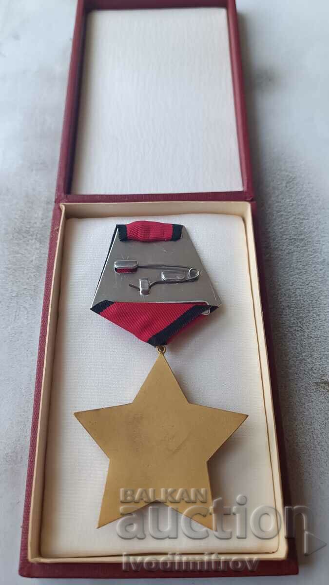 Order of the Ninth of September 1944 Without swords III degree with price 48.65 BGN | € 24.87 Order of the Ninth of September 1944 Without swords III degree with price 48.65 BGN | € 24.87