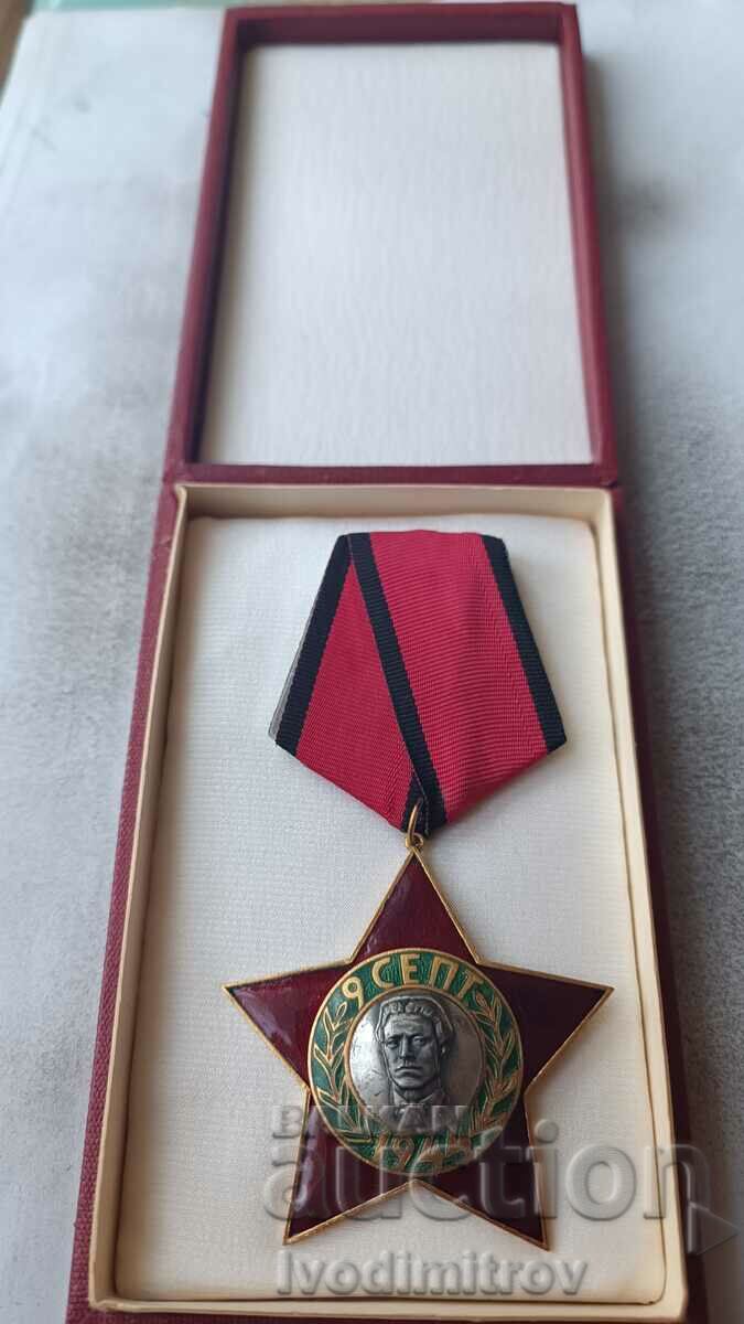 Орден Девети Септември 1944 Без мечове III степен