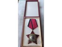 Order of the Ninth of September 1944 Without swords III degree
