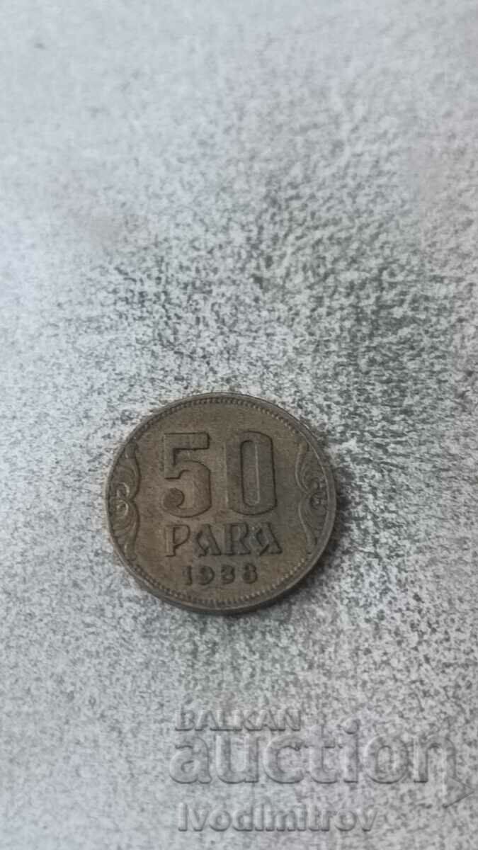 Iugoslavia 50 de bani 1938