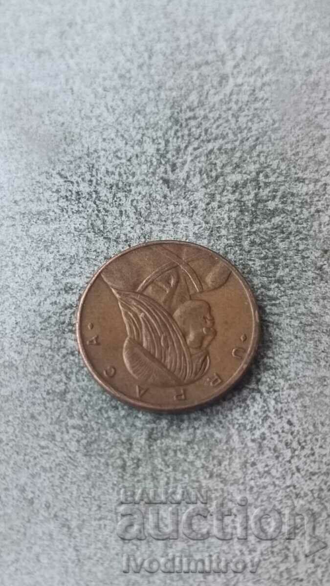 Panama 1 centesimo 1980 with price 1.35 BGN | € 0.69 Panama 1 centesimo 1980 with price 1.35 BGN | € 0.69