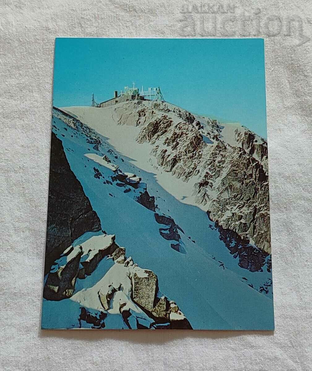 RILA THE OBSERVATORY ON THE MOUNT MUSALA P.K.1984