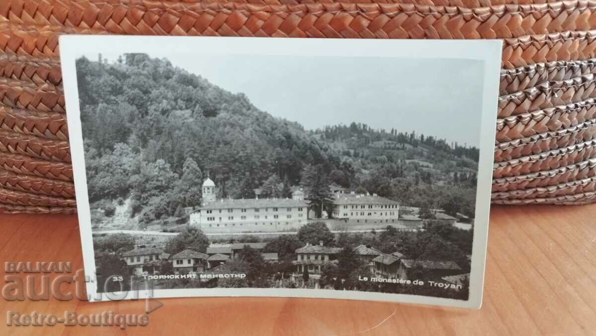 Картичка Троянският манастир, 1962 г.