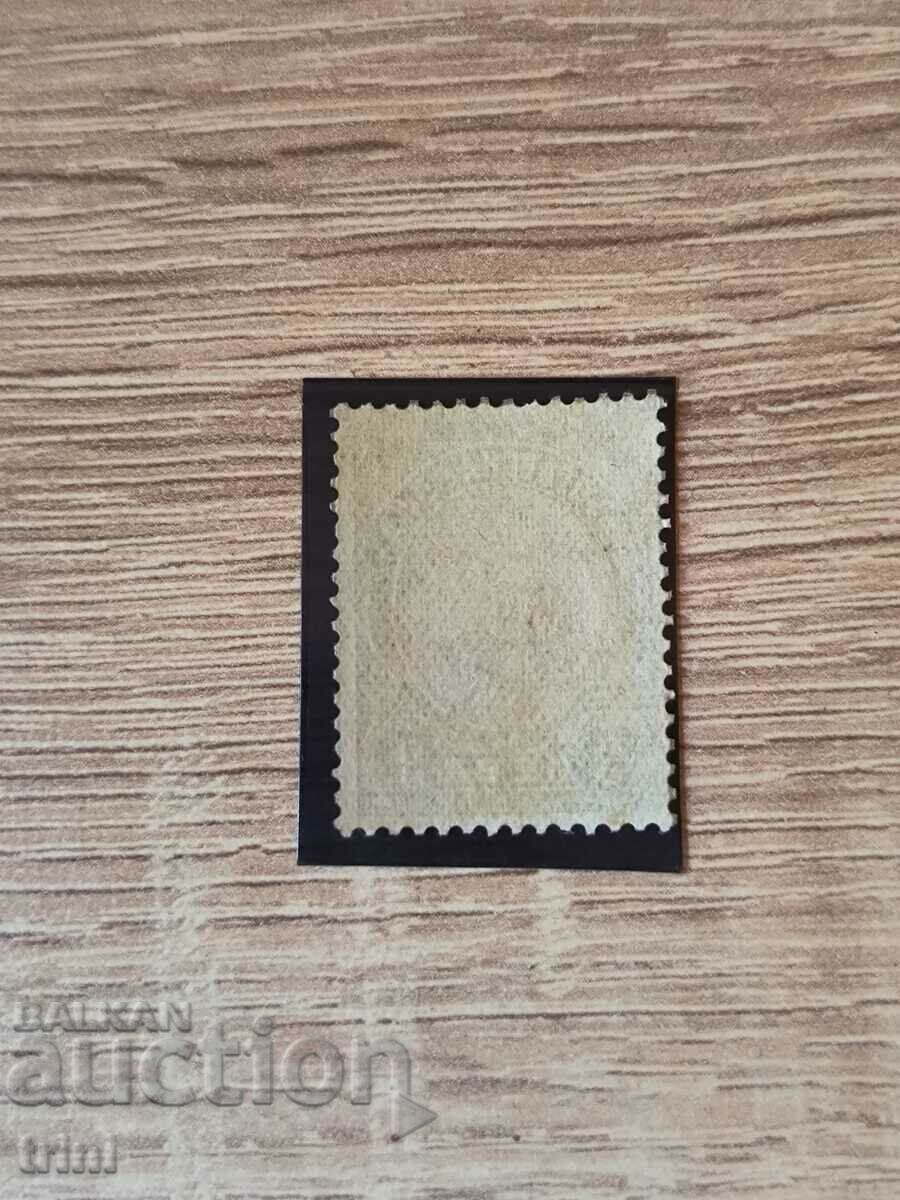 Bulgaria 1901 3 BGN Ferdinand clean with price 13.00 BGN | € 6.65 Bulgaria 1901 3 BGN Ferdinand clean with price 13.00 BGN | € 6.65