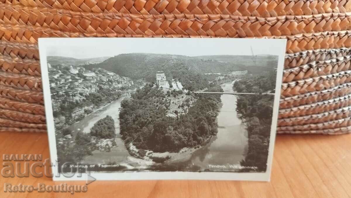 Card Tarnovo, view, 1950s.