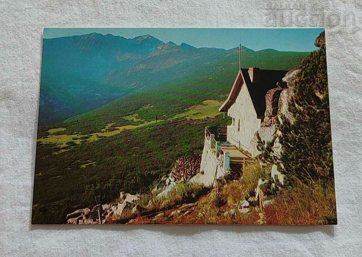 RILA HUT "YASTREBETS" MUSALA PEAK P.K. 1970