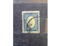 Βουλγαρία 1925 έτος θυρεός λέων 6 λέβα σκούρο μπλε