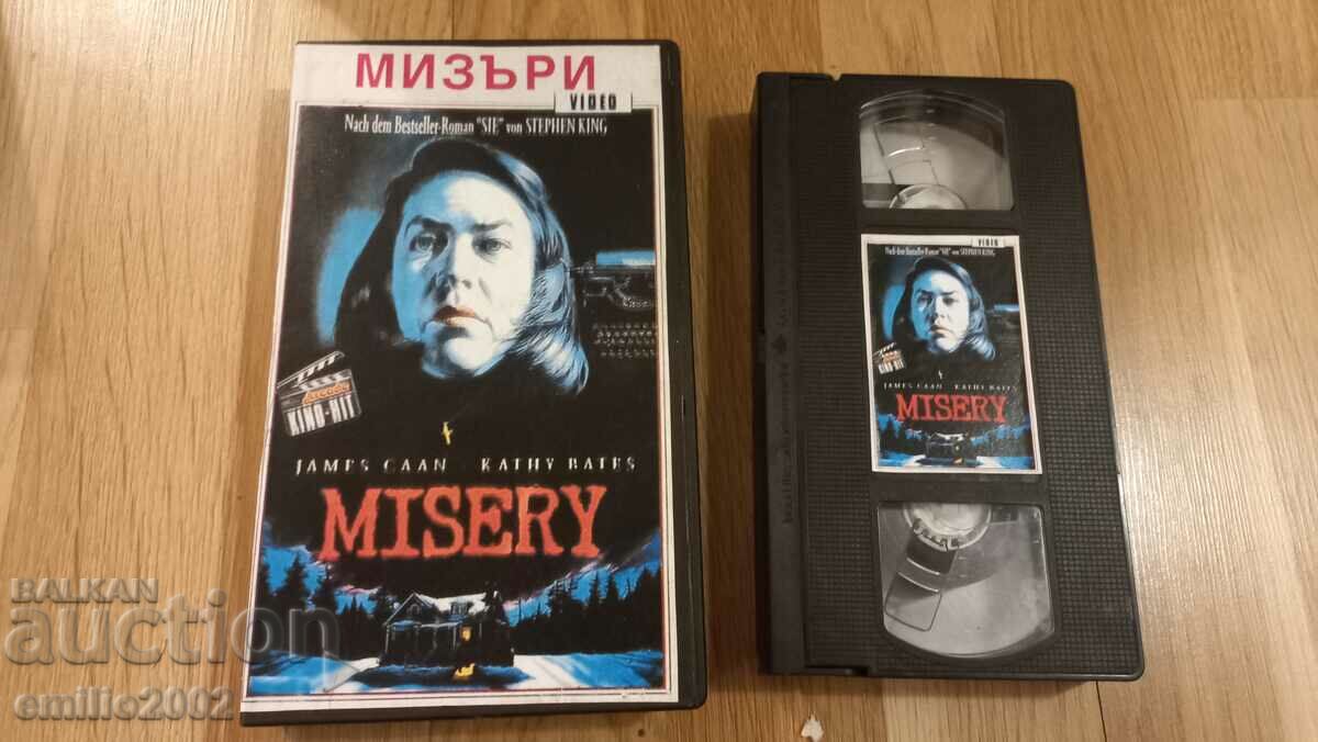 Casetă video Misery Stephen King