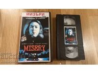 Videotape Misery Stephen King