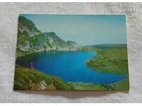 RILA LAKE "RINICUL" P.K. 1970