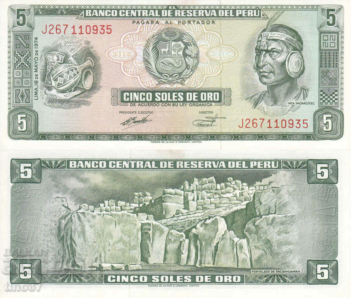 tino37- PERU - 5 SOLES DE ORO - 1974 - AU