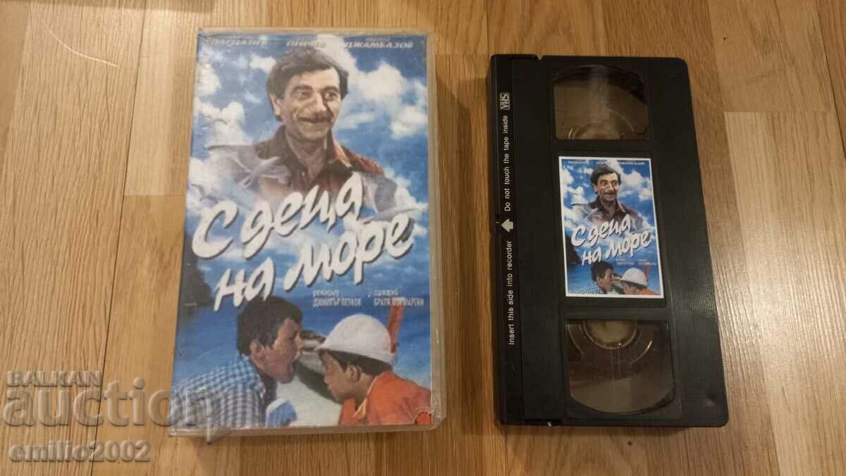 Video tape With children at sea