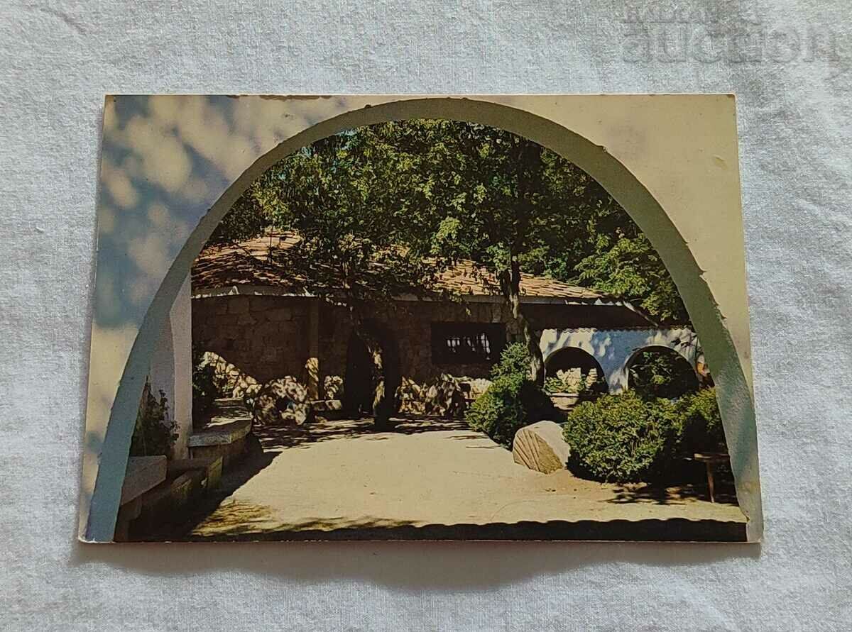 GOLDEN SANDS RESTAURANT "VODENITSATA" P.K. 1966