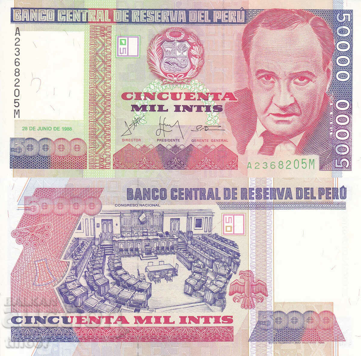 tino37- PERU - 50000 INTIS - 1988 - UNC