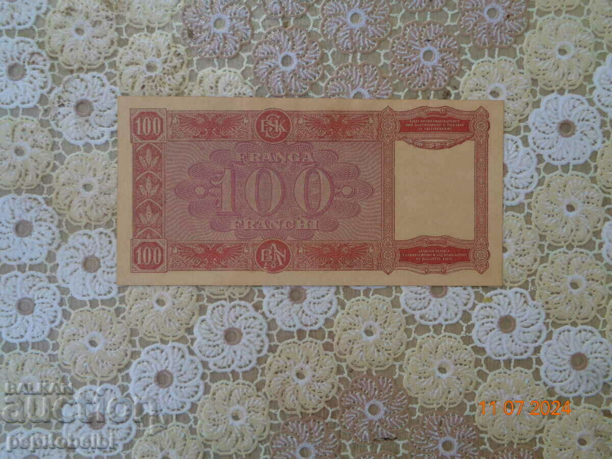 Albania rare 100 francs. banknote Copy with price 8.00 BGN | € 4.09 Albania rare 100 francs. banknote Copy with price 8.00 BGN | € 4.09