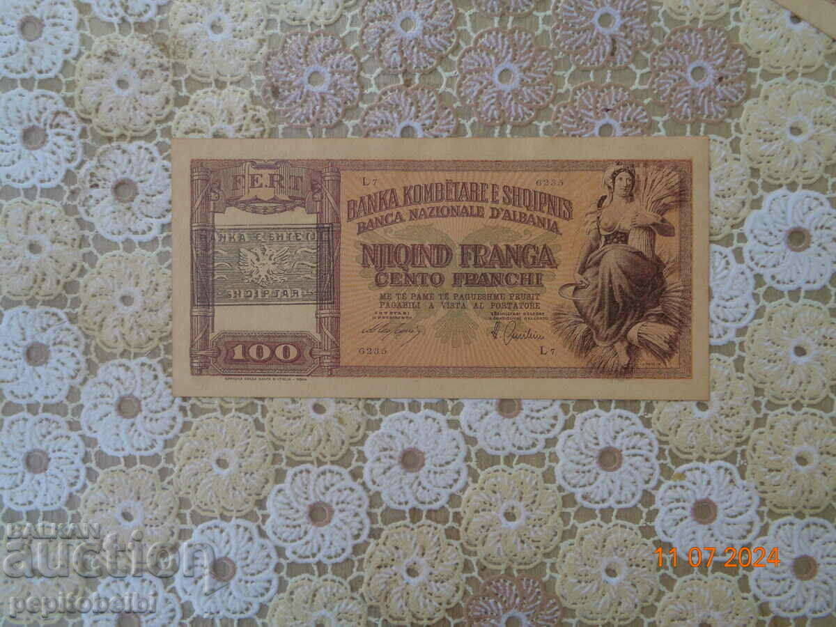 Албания редка 100 франга .  банкнота Копие