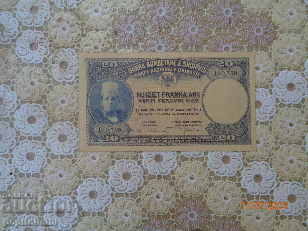Albania rar 20 de franci 1926. Copie bancnote