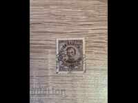 Bulgaria 1920 Overprint For our prisoners and a new value