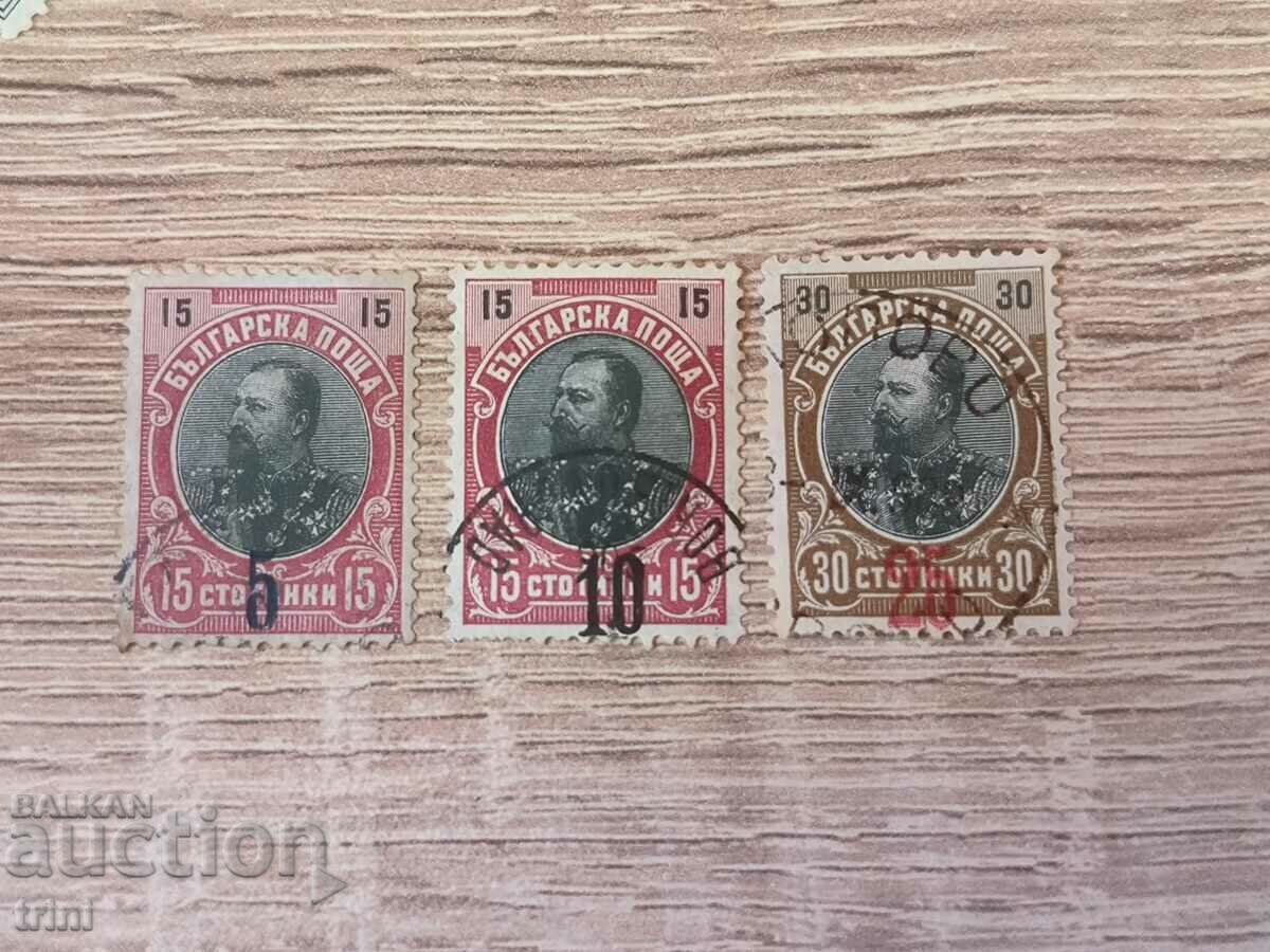 България 1909 Фердинанд Надпечатки нови стойности