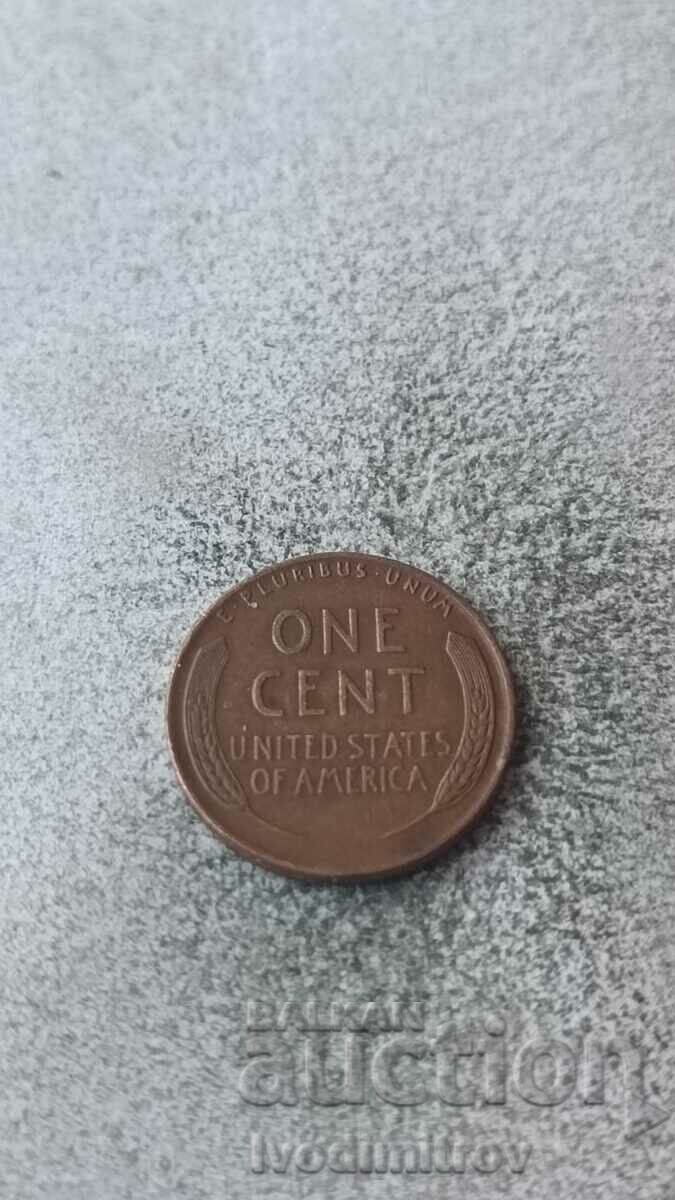 САЩ 1 цент 1951 Wheat Penny, Lincoln