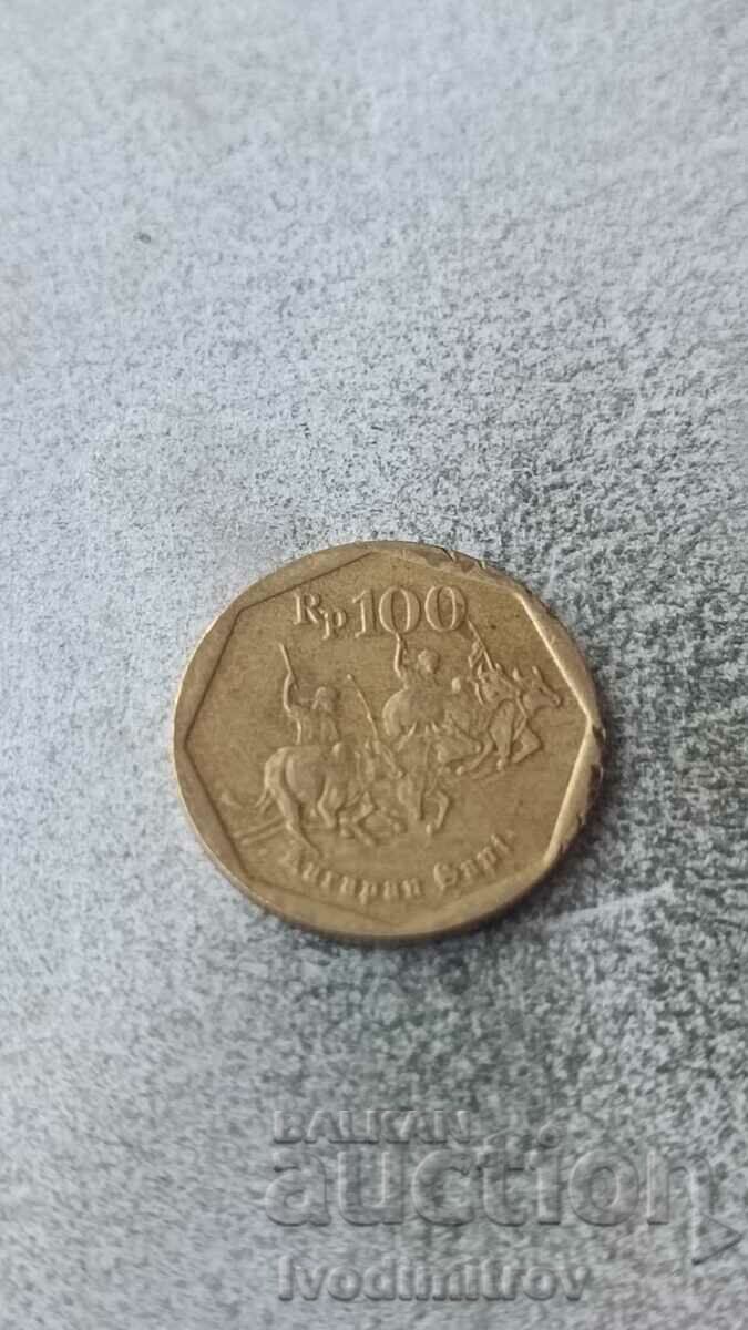 Индонезия 100 рупии 1998