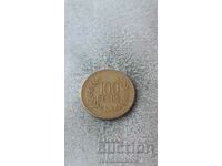 Columbia 100 pesos 1994