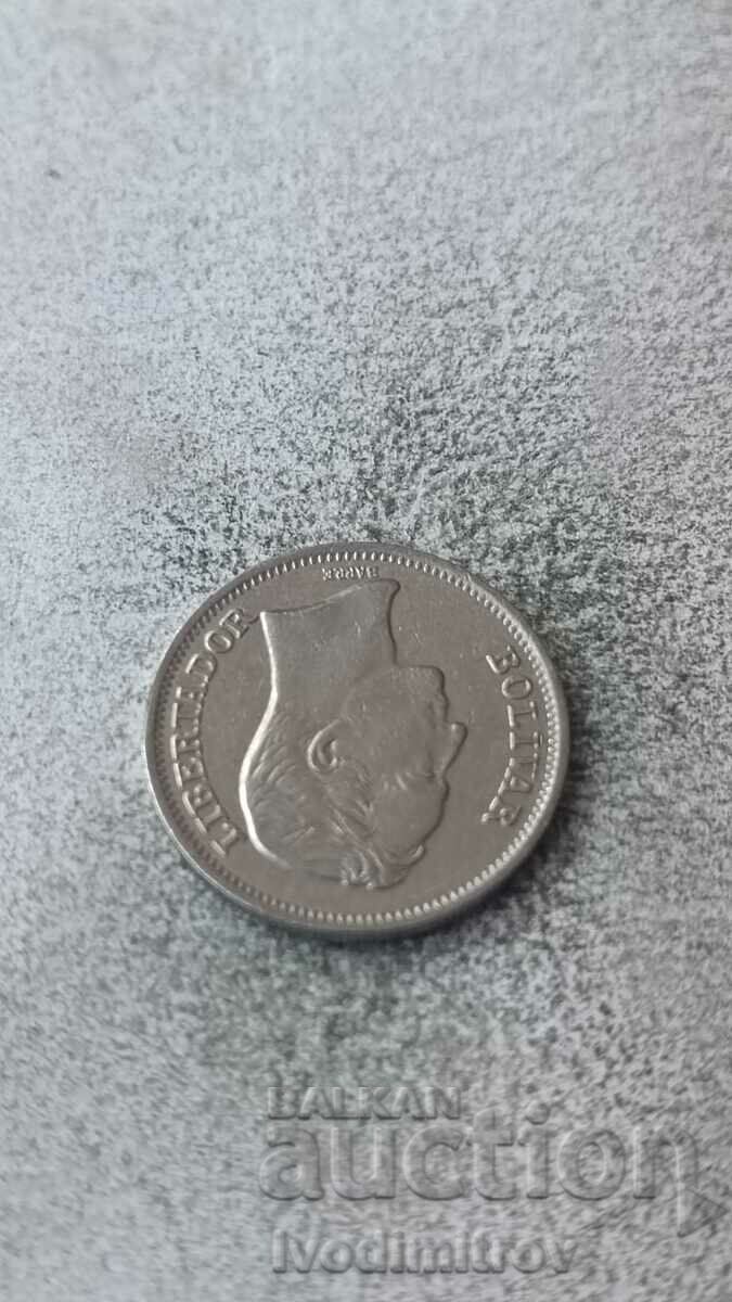 Венецуела 1 боливар 1977 с цена 0.85 лв. | € 0.43 Венецуела 1 боливар 1977 с цена 0.85 лв. | € 0.43