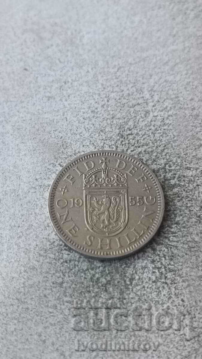 Великобритания 1 шилинг 1955