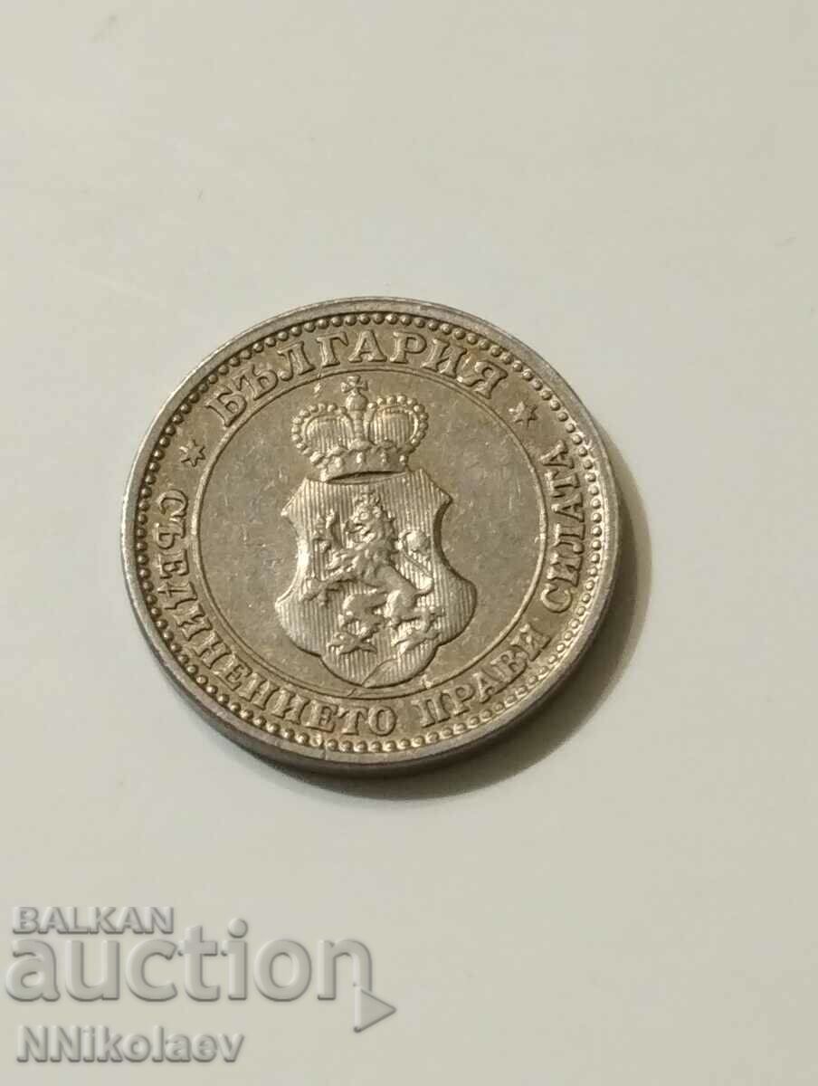 5 cents 1913 Bulgaria - 6 5 cents 1913 Bulgaria - 6