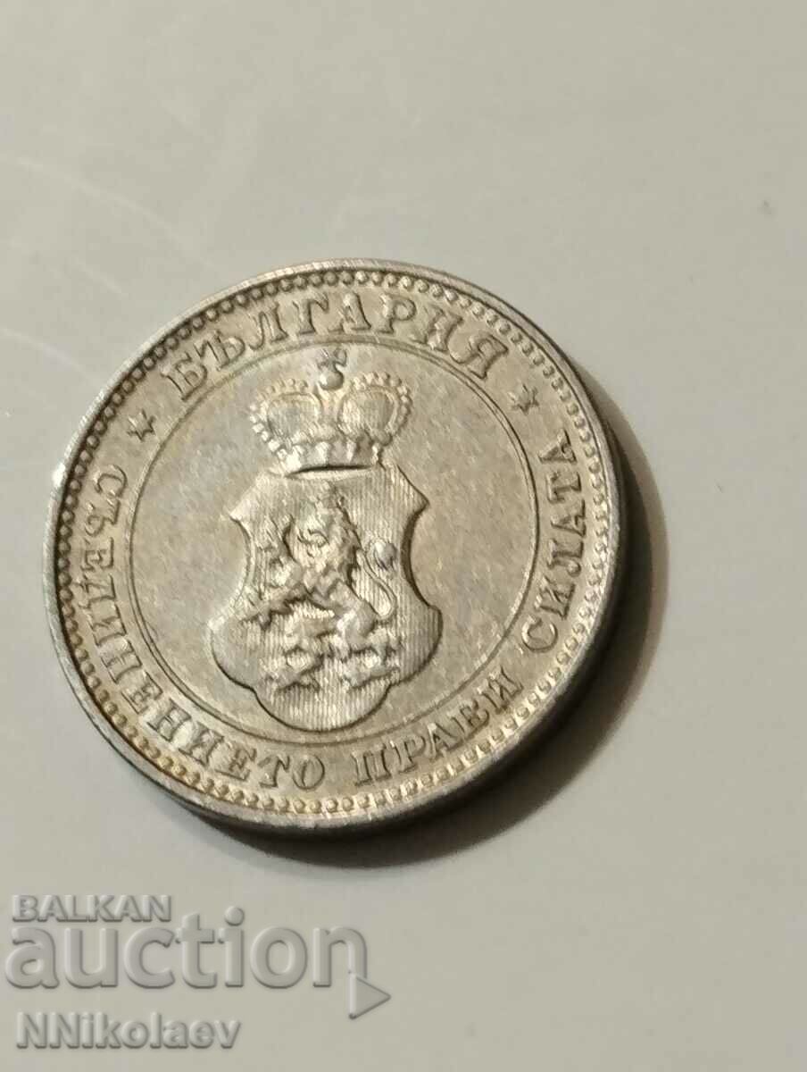 Delivery of 10 cents 1913 Bulgaria Delivery of 10 cents 1913 Bulgaria