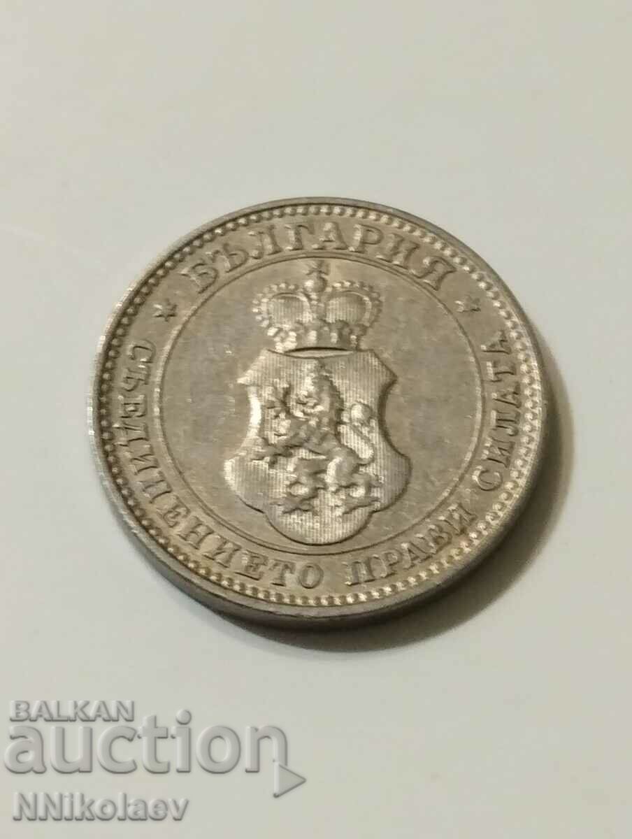 10 cents 1913 Bulgaria - 5 10 cents 1913 Bulgaria - 5