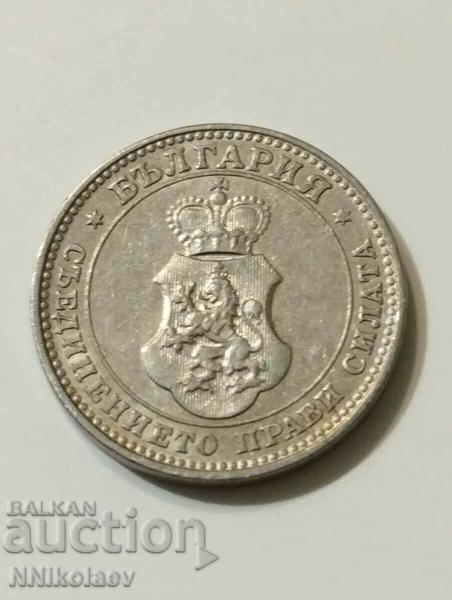 10 cents 1913 Bulgaria - 6 10 cents 1913 Bulgaria - 6
