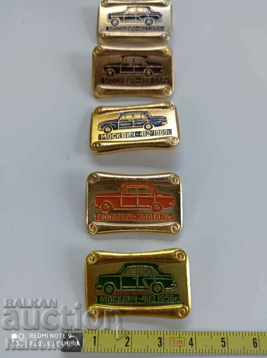 Badges Moskvich lot 5 pcs. badge with price 49.99 BGN | € 25.56 Badges Moskvich lot 5 pcs. badge with price 49.99 BGN | € 25.56