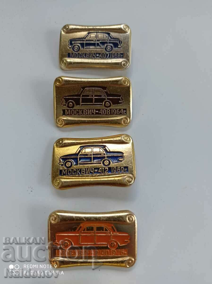 Auction  Badges Moskvich lot 5 pcs. badge