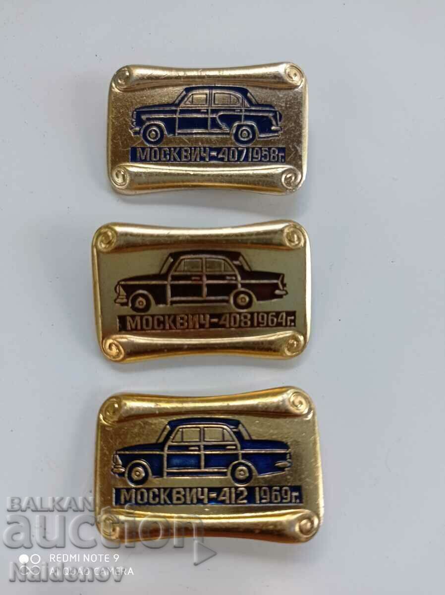 Delivery of Badges Moskvich lot 5 pcs. badge Delivery of Badges Moskvich lot 5 pcs. badge
