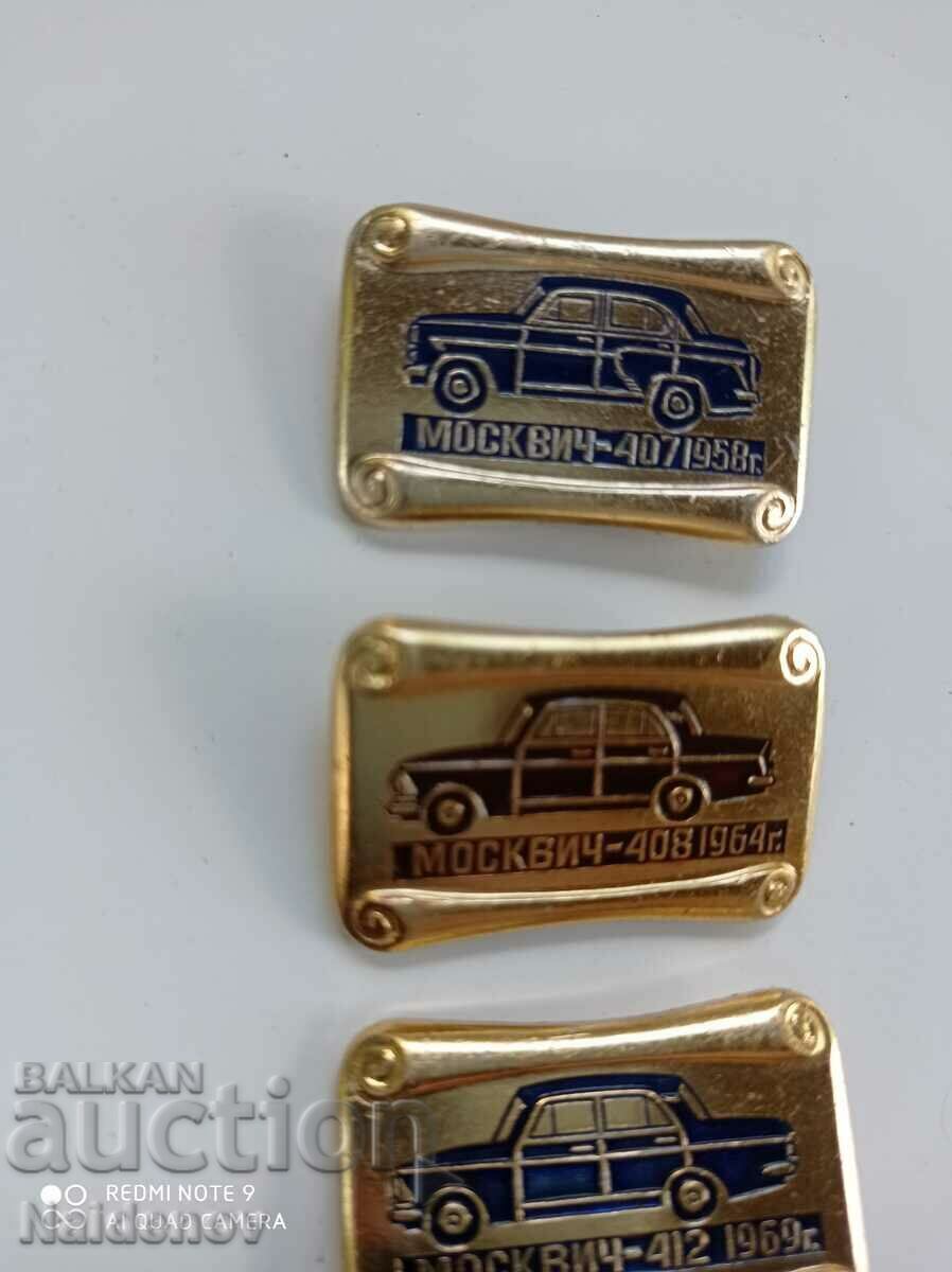 Badges Moskvich lot 5 pcs. badge - 5 Badges Moskvich lot 5 pcs. badge - 5
