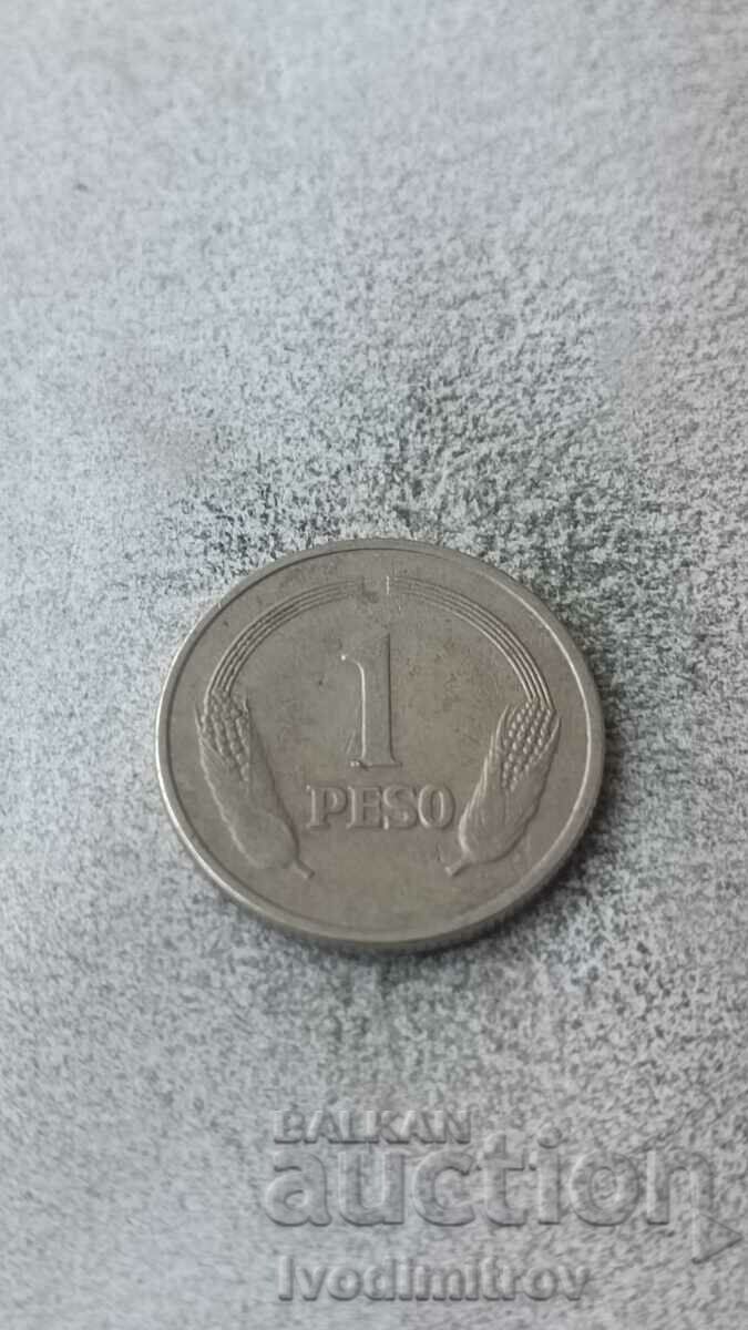 Colombia 1 peso 1976