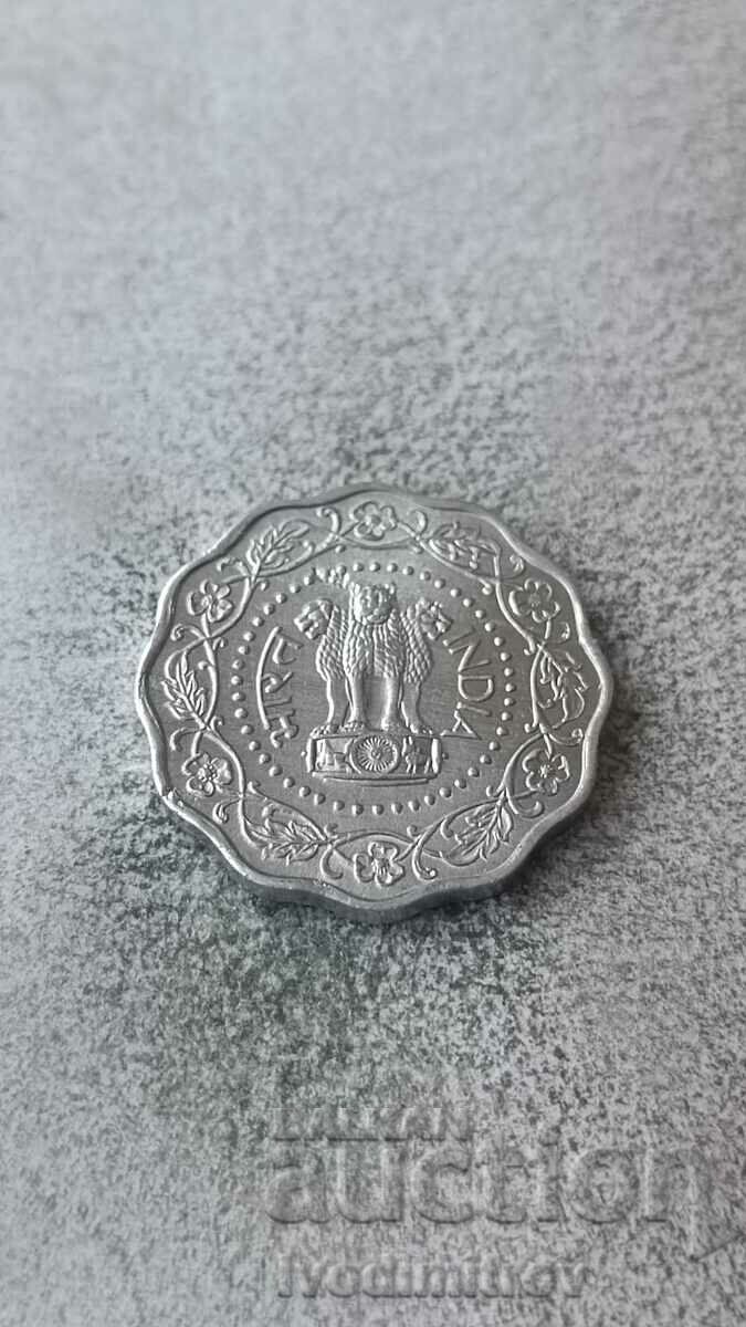 India 10 paise 1974 with price 1.45 BGN | € 0.74 India 10 paise 1974 with price 1.45 BGN | € 0.74