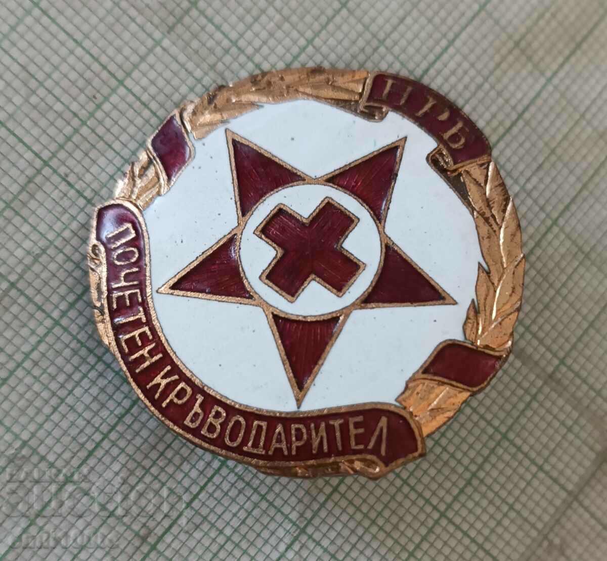 Badge - Honorary Blood Donor NRB - on a screw with price 30.00 BGN | € 15.34