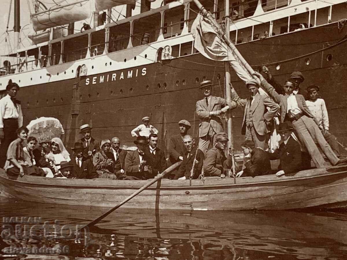 Ruse to Vladimir Tenev old photo with price 10.00 BGN | € 5.11 Ruse to Vladimir Tenev old photo with price 10.00 BGN | € 5.11