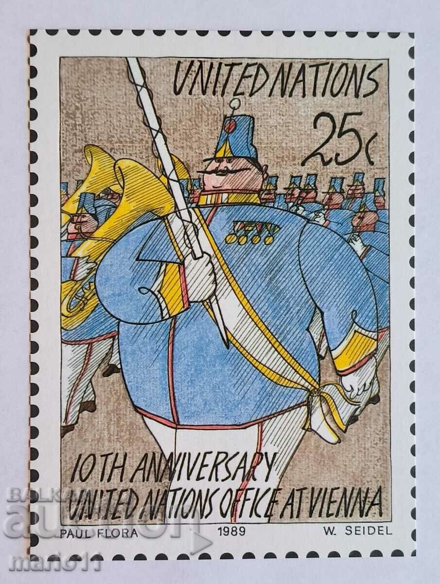 Carte poștală - Națiunile Unite, Viena