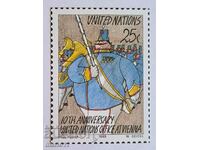 Пощенска картичка - Обединени Нации, Виена
