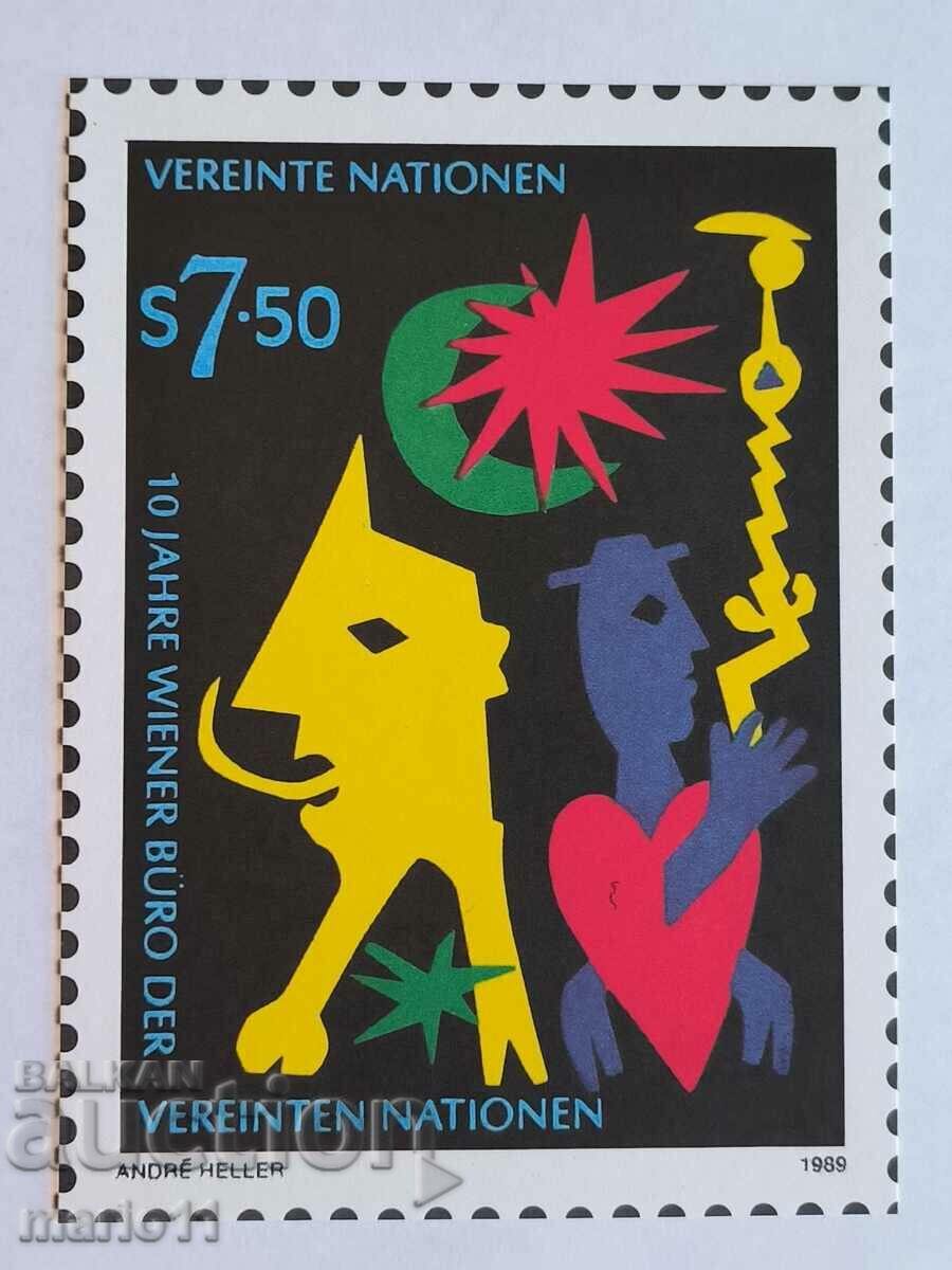 Καρτ ποστάλ - Ηνωμένα Έθνη, Βιέννη