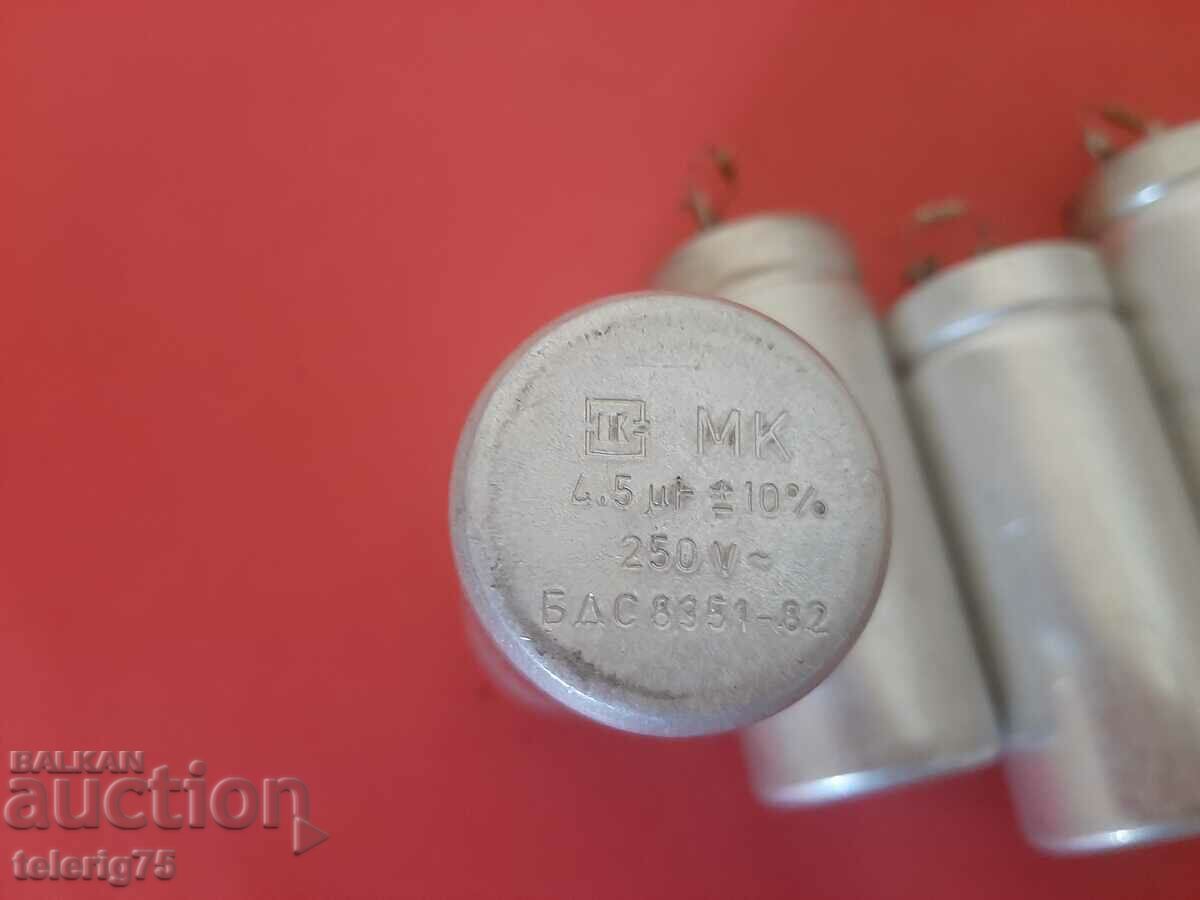 Capacitors MK 4.5mF+-10%, 250V-6 pieces with price 20.00 BGN | € 10.23 Capacitors MK 4.5mF+-10%, 250V-6 pieces with price 20.00 BGN | € 10.23