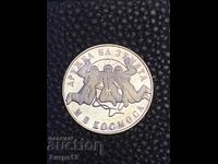 Coin 20 BGN 1988 Cosmos