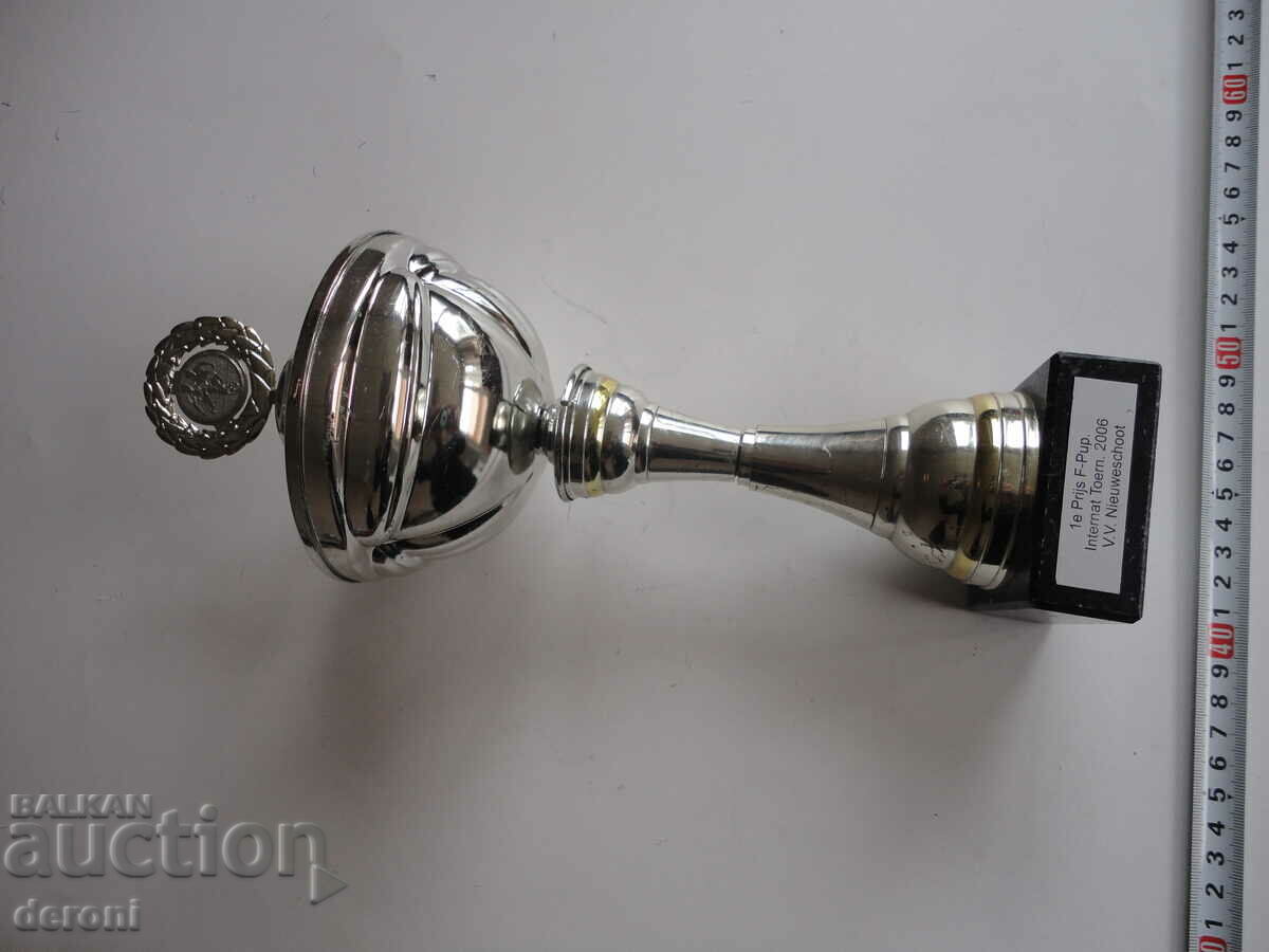 Sports prize cup prize 1 with price 15.00 BGN | € 7.67 Sports prize cup prize 1 with price 15.00 BGN | € 7.67