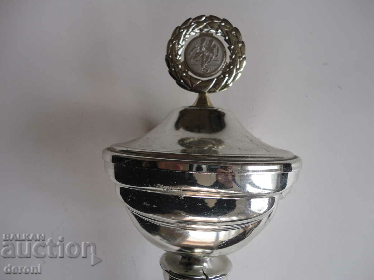 Auction Sports prize cup prize 1 Auction Sports prize cup prize 1