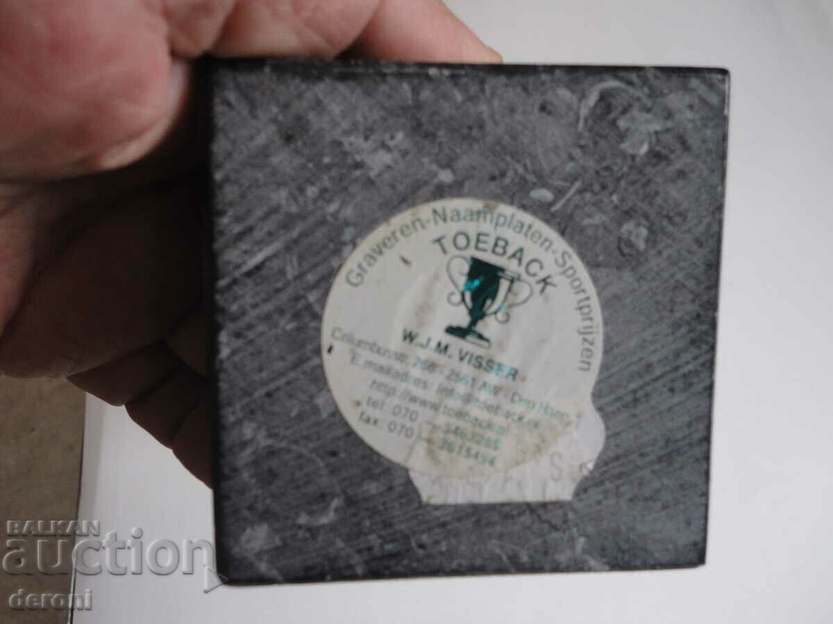 Sports prize cup prize 1 - 5 Sports prize cup prize 1 - 5