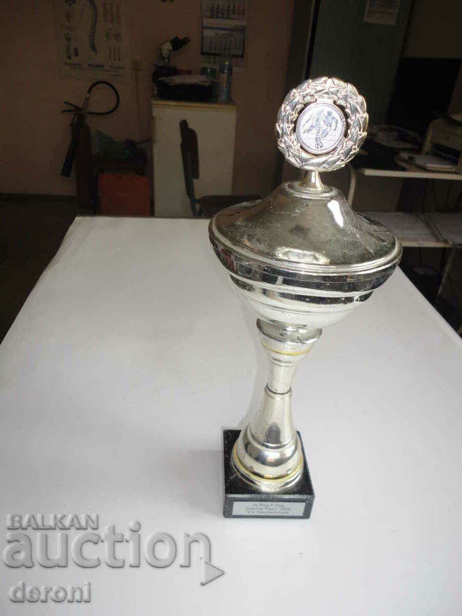 Sports prize cup prize 1 - 6 Sports prize cup prize 1 - 6